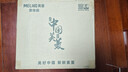 美菱（MeiLing）电风扇/落地扇 七叶家用四档加强风扇落地/交流定频风扇可拆卸轻音定时摇头电扇 MFS-40黑色款 实拍图