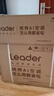 海尔小超人同款【价低头达】统帅空调 超省电Se 大1.5匹一级能效变频挂机  国家补贴KFR-35GW/LJD1 实拍图