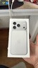 Apple/苹果 iPhone 17 Pro 256GB 银色 支持移动联通电信5G 双卡双待手机 实拍图