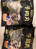 潮夫道牛肉丸1斤+牛筋丸1斤共4袋潮汕手打牛肉丸火锅食材麻辣烫关东煮 实拍图
