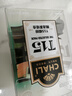 茶里果茶 花茶亚当果园礼盒57.5g 茶叶礼盒 茶包20包/盒组合 实拍图