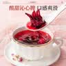 南同神州洛神花茶云南特级玫瑰茄干花无硫女神美容养颜女生人夏季凉茶泡水 实拍图