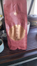 下关沱茶茶叶普洱茶熟茶 十二年陈料 2025年蜜陈易武龙珠熟普160g/盒 实拍图
