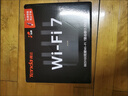 Tenda腾达路由器WiFi7【云霄BE5100】千兆穿墙王信号放大器增强无线超强2.5g网口家用电竞立式BE6L Pro 实拍图