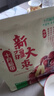 十月稻田 新疆红枣 500g 和田骏枣大枣 休闲零食 蜜饯果干 滋补八宝粥 实拍图