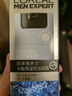 欧莱雅男士(618现货)凝露乳液补水保湿控油去角质专用护肤品 男生礼物 实拍图