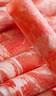 潮夫道原切羔羊羊肉卷400g羊肉片涮肉火锅食材麻辣烫烧烤 实拍图