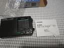 德生（Tecsun） R-909老年人全波段收音机广播半导体便携式老人指针迷你FM收音机 标配 实拍图