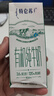 蒙牛特仑苏有机纯牛奶250mL*12盒 品质奶源 送礼盒装 实拍图