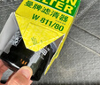 曼牌滤清器（MANNFILTER）机油滤清器油滤芯W811/80/W8054起亚领动ix35途胜朗动名图索纳塔 实拍图