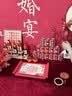 海蓝格订婚背景板布置全套2026新款装饰摆台摆件新中式现场景结婚礼kt板 【当/次日达】甜蜜佳缘-2.2M【花艺大全套款】 实拍图