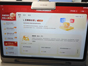 学而思学习机P4焕新款 学习平板 AI学习机 护眼好屏 全年龄段 校内同步课12.1英寸 6+128G 实拍图