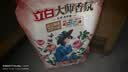 立白大师香氛洗衣液 鸢尾薰衣草15斤装 南法浪漫香水级香氛 持久留香 实拍图