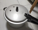 双喜高压锅燃气电磁炉通用小型防爆家用压力锅直型1-2人适用20CM/4.5L 实拍图