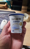 蒙牛（MENGNIU）每日鲜酪希腊酸奶低温酸奶蓝莓味100g*15杯 源头直发 实拍图