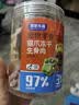 憨憨乐园狗猫零食冻干生骨肉网红猫爪饼干幼猫补充营养发腮猫粮冻干食品 实拍图