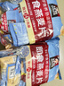 桂格（QUAKER）即食燕麦片490克 （35g*14袋） 营养早餐 膳食纤维 实拍图