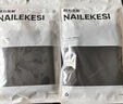 耐力克斯（NAILEKESI N）德绒护腰带保暖腰暖胃暖宫自发热护肚子女士专用防寒中老年护具冬 实拍图