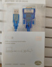 宇泰（utek） USB转RS232串口线 COM口转换线 支持考勤机收银机打印机UT-8801 3M 实拍图