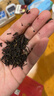 凤牌 红茶 云南滇红 特级工夫红茶250g 茶叶 中华老字号 实拍图