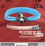 薛湖 气管套管固定绑带气管切开套管固定带气切固定装置3条装 实拍图