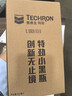 雪佛龙（Chevron）特劲TCP添加剂 355毫升2瓶 燃油宝除积碳 原液进口汽车清洁剂 实拍图