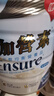 雅培Ensure金装加营素成人全营养配方蛋白粉护心均衡营养香草味900g 实拍图