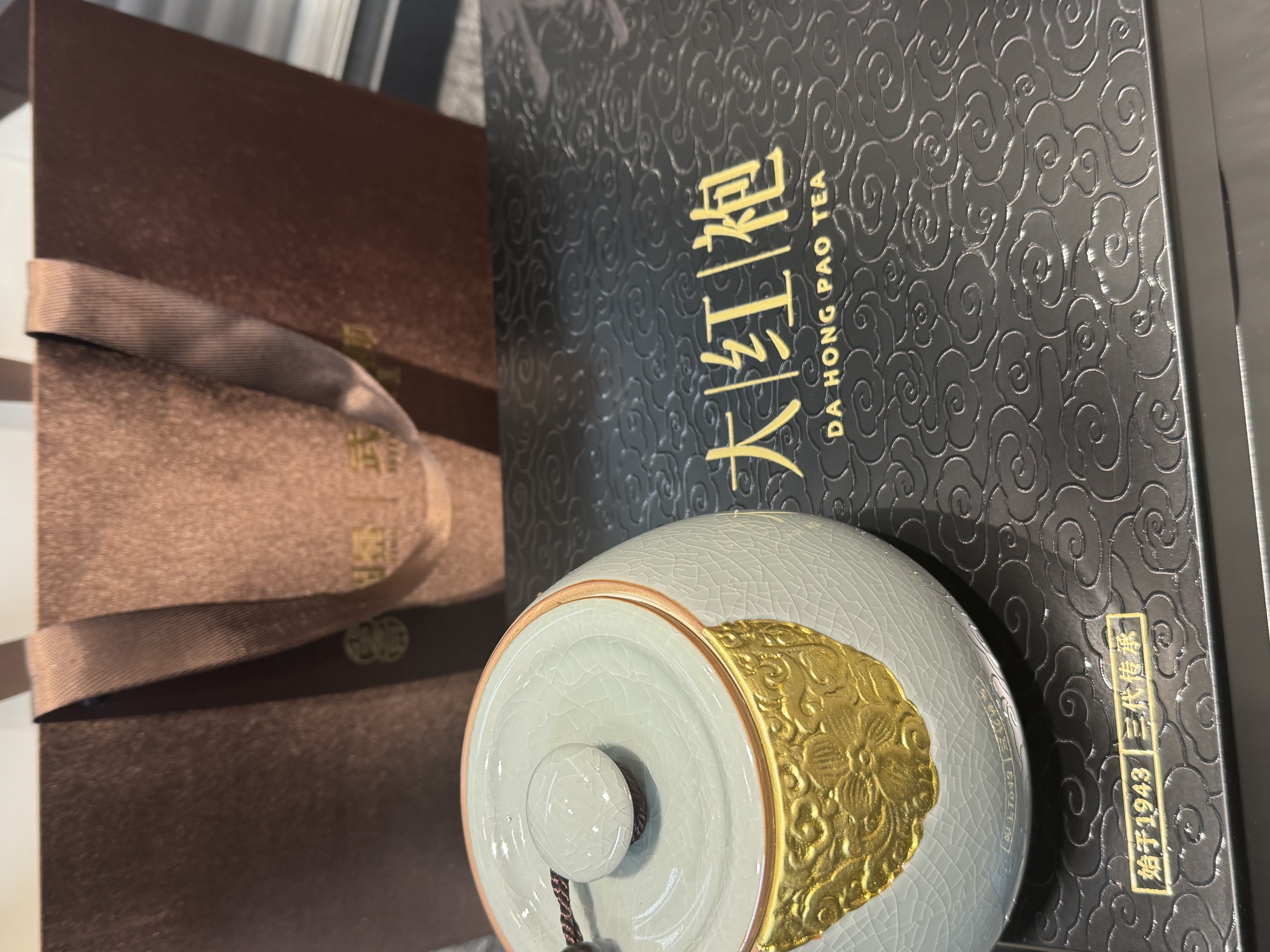 武夷狮大红袍乌龙茶叶礼盒装正岩茶特级高端送人礼物品长辈老师领导200g 实拍图
