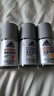 阿迪达斯（adidas）男士走珠止汗露香体滚珠 腋下除臭（清风+畅爽+劲能）50ml*3  实拍图