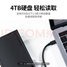 绿联 USB3.0移动硬盘数据连接线 适用东芝希捷西部移动硬盘盒子三星note3/s5延长转接充电线 0.5米 实拍图