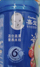 嘉宝（GERBER）番茄牛肉谷物高铁米粉婴幼儿米粉宝宝辅食米糊250g6月+100%真验厂 实拍图