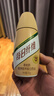 蒙牛每日纤维燕麦奶原味谷物浓浆250ml*6瓶 膳食纤维送礼盒装新老包装 实拍图