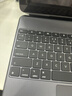 倍思【2026升级】iPad妙控键盘苹果平板键盘保护套一体 适用iPadAir8/7/6-13寸/Pro18-22年-12.9寸 实拍图