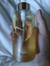肌活（Bio-MESO）糙米水215ml2.0精华水爽肤水补水保湿控油提亮生日礼物 实拍图