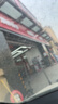 佳通轮胎（Giti）205/55R16 91H GitiSynergy H2 适配速腾/朗动/克鲁泽/雷凌/吉利 实拍图