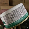 网易严选猫湿粮零食浓汤大口肉罐头鸡肉+三文鱼 85g*24罐 晒单实拍图