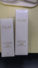 玉兰油（OLAY）全新水光小白瓶75ml美白精华液抗糖提亮护肤品520送女朋友礼物 实拍图