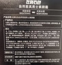 左颜右色男士礼物素颜霜修颜霜保湿面霜控油专用遮瑕膏粉底液护肤品50g 实拍图