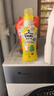 花王（KAO）真丝洗涤剂460g 羊毛洗涤剂桑蚕丝毛净羊绒杉衣服专用中性洗衣液 实拍图