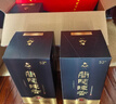 兰陵陈香龙瓶52度纯粮浓香型白酒500ml*6瓶整箱 山东特产名酒宴请送礼 实拍图