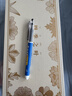 百乐（PILOT）【热门商品】P500-53联名款黑色中性笔水笔0.5直液式走珠笔签字笔学生刷题考试笔蓝色杆（限量版） 实拍图