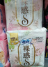 苏菲裸感S贵族棉纯棉日用卫生巾25cm12片 透气亲肤低敏姨妈巾京东自营 实拍图