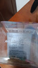 瑞幸咖啡清晨拼配挂耳咖啡现磨手冲黑咖啡美式风味10g*9包 实拍图