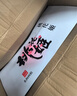 东阿阿胶桃花姬阿胶糕180g*2礼盒装即食送妈妈母亲节礼物送长辈女营养品 实拍图