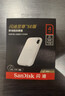 闪迪（SanDisk）4TB Type-c USB3.2 NVMe移动固态硬盘 PSSD E5D京东限定版 1050MB/s 三防保护 手机直连笔记本外接 实拍图