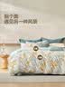 水星家纺四件套床上用品纯棉100%a类全棉床单被套亲肤透气1.2m床26年新品叶语森歌 实拍图