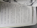 时代广场的蟋蟀典藏升级版：三年级推荐课外阅读书（麦克米伦世纪童书馆） 课外阅读 阅读 课外书 暑假作业 一升二暑假衔接 小升初暑假衔接  实拍图