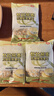 世壮中国农科院即食纯燕麦片300g*3冲泡冲饮谷物独立小包装营养早餐 实拍图