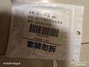 松下（Panasonic）车钥匙电池套装【CR2032两粒+拆装工具】适用于起亚部分K2 K3 4 5 KX5 7智跑 福瑞迪  实拍图