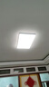 欧普照明（OPPLE）吸顶灯客厅卧室灯具可调光LED照明灯饰现代简约北欧明辰 呵护光 实拍图